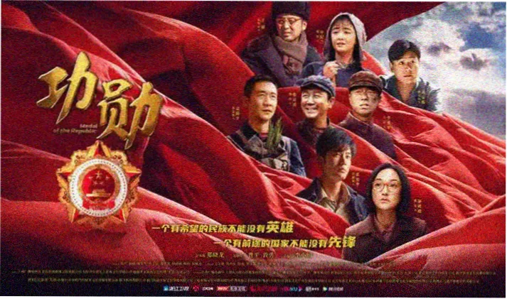 高清影视免费观看 流浪地球3