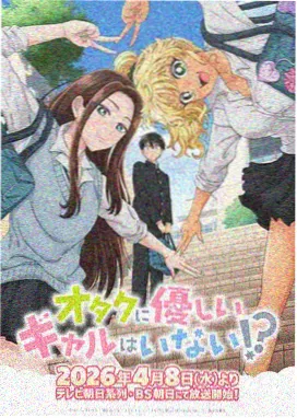 千与千寻 免费影视观看