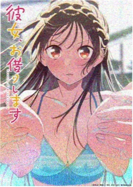 三体 免费影视观看