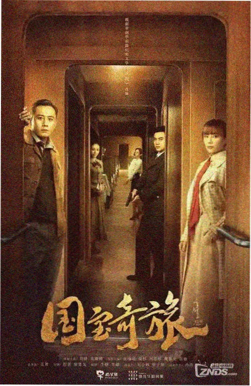 向往的生活 免费影视观看